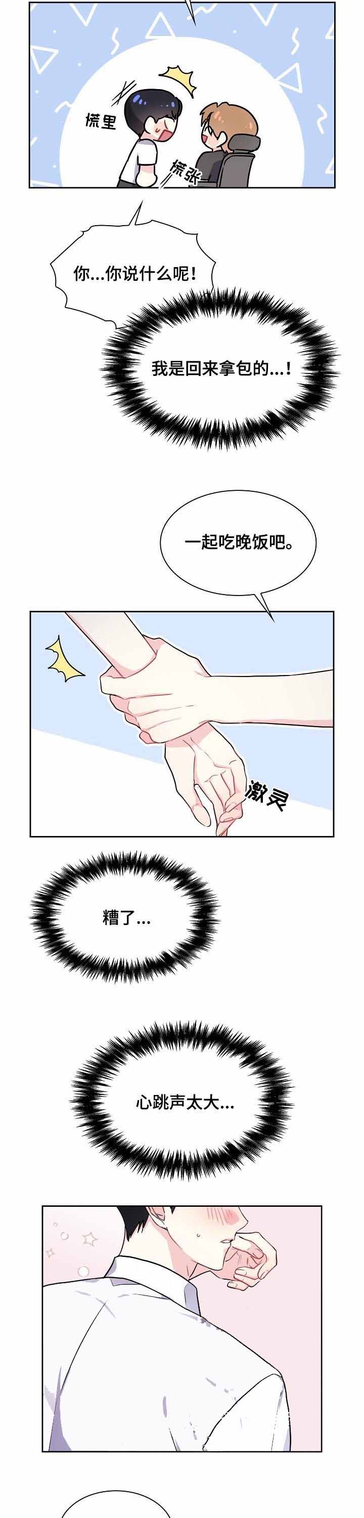 9.jpg
