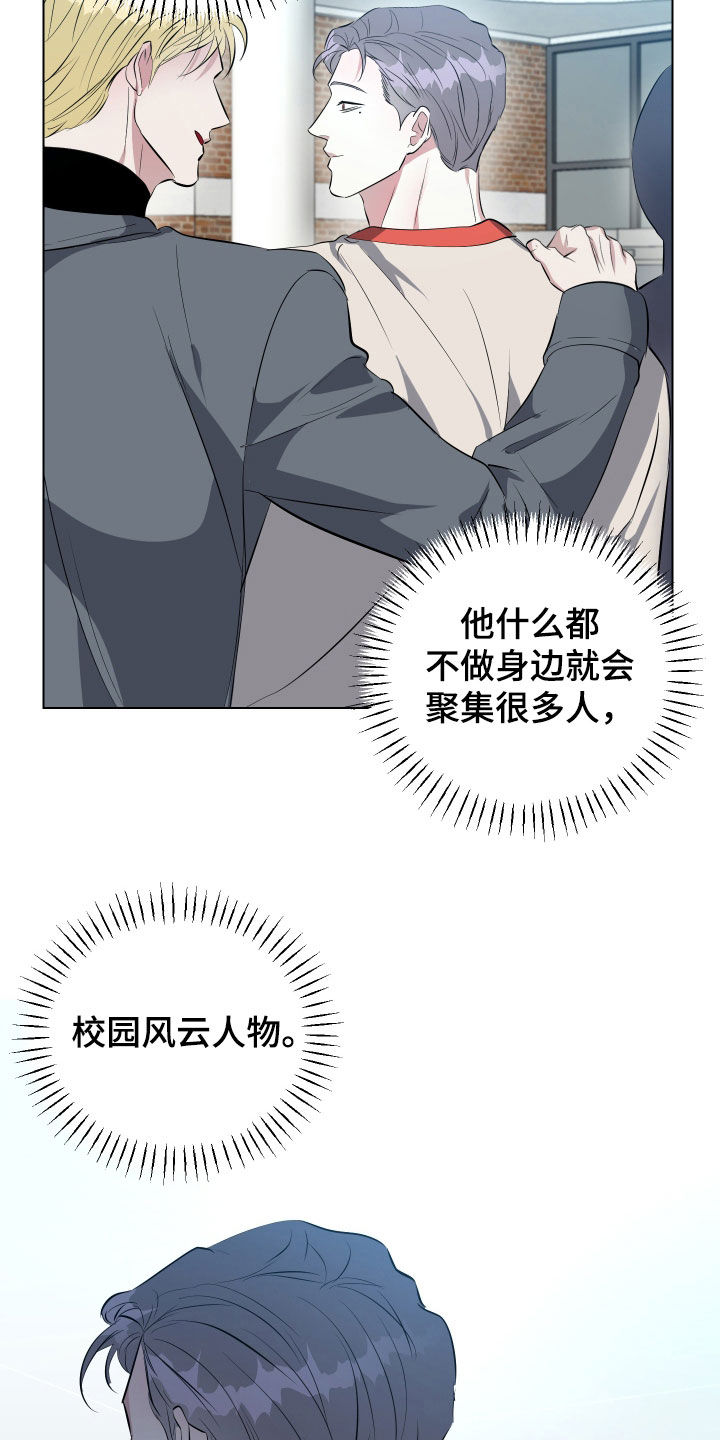 红蛇梦魇
