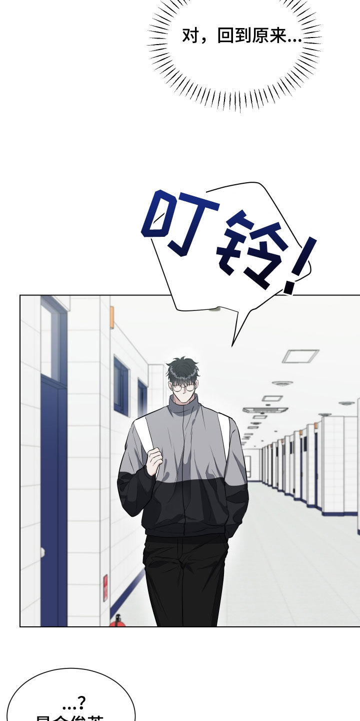 红蛇梦魇