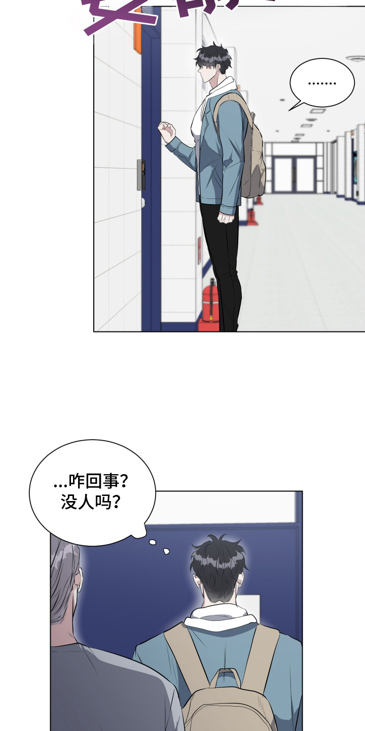 红蛇梦魇
