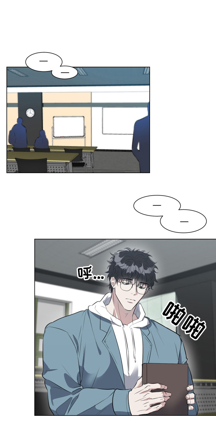 红蛇梦魇