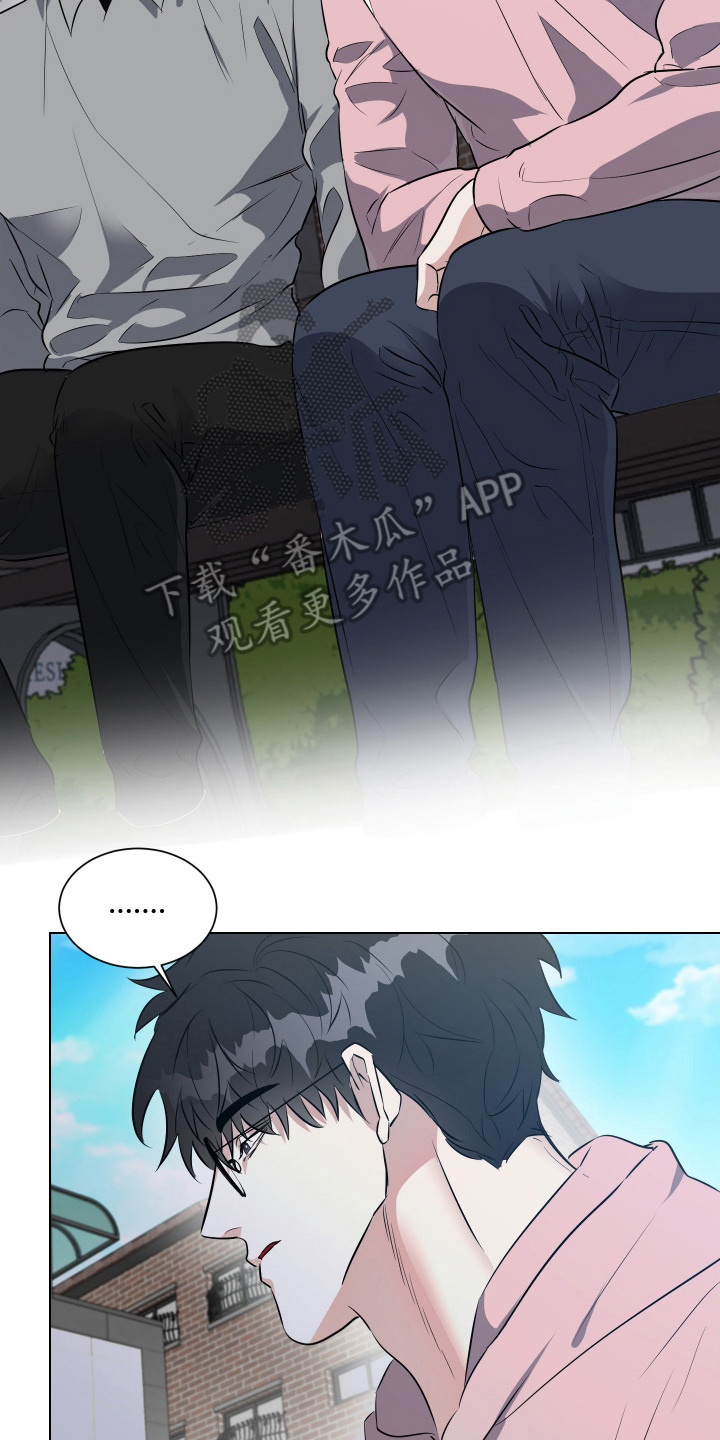 红蛇梦魇
