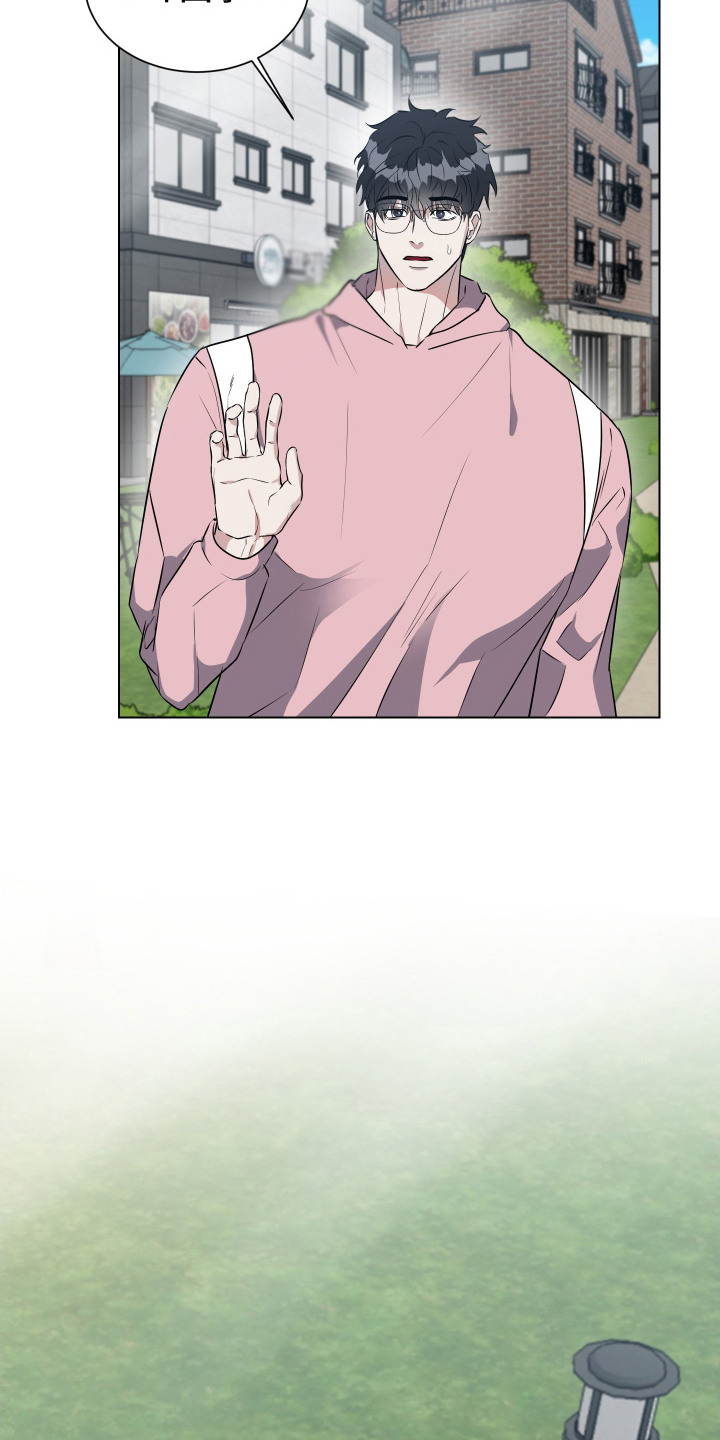红蛇梦魇