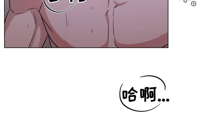 红蛇梦魇