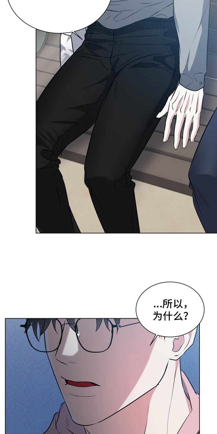 红蛇梦魇