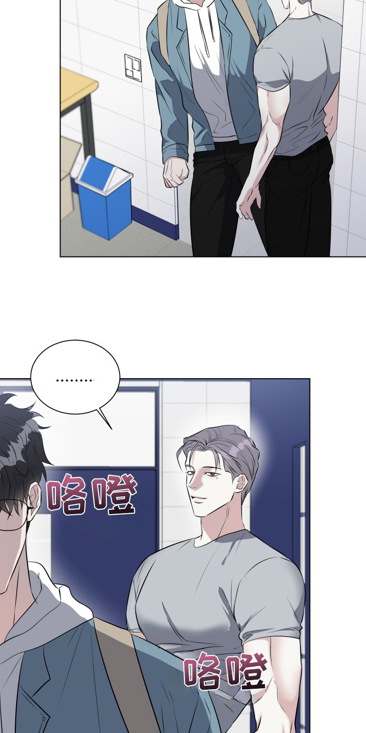 红蛇梦魇