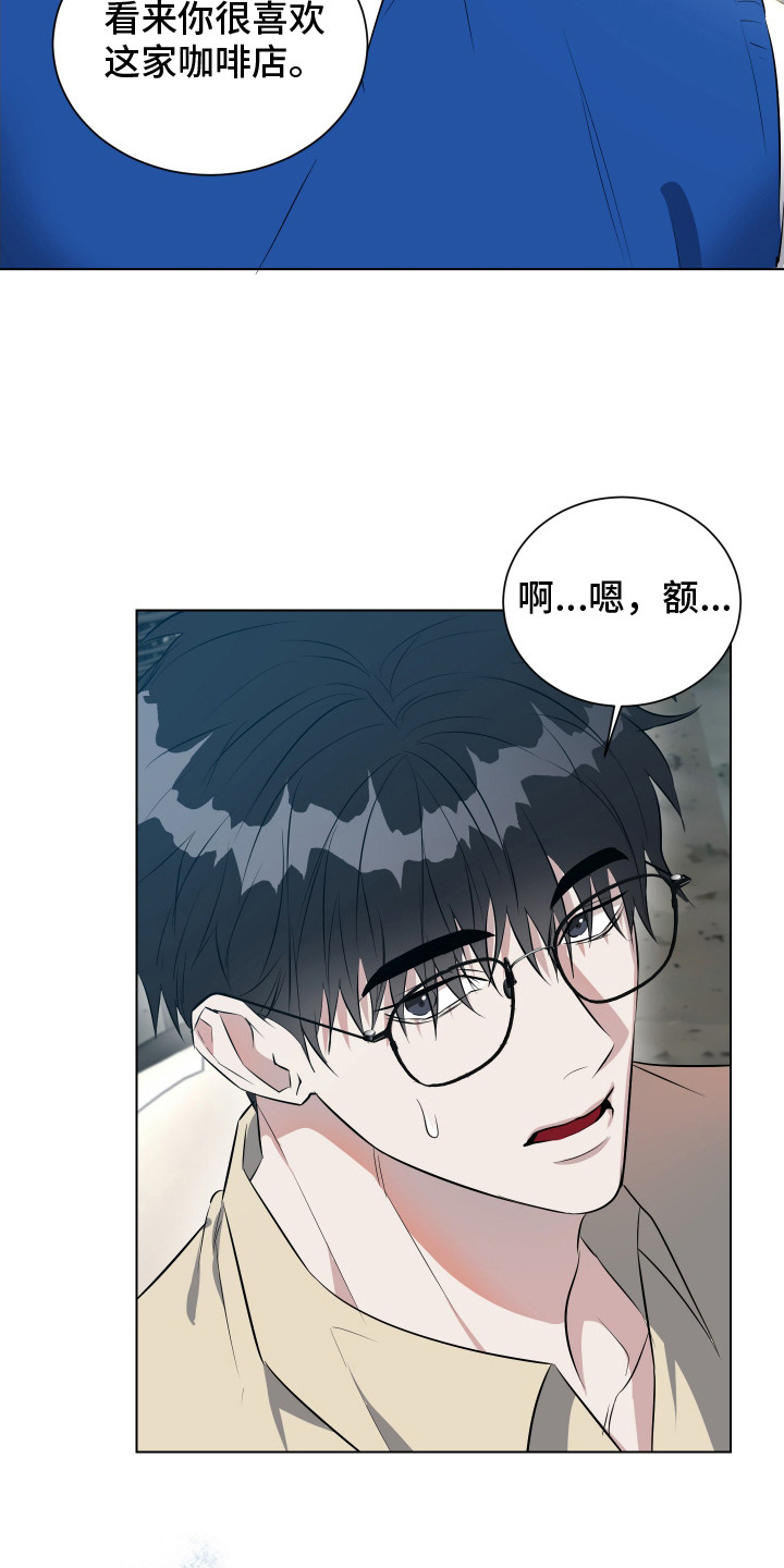 红蛇梦魇