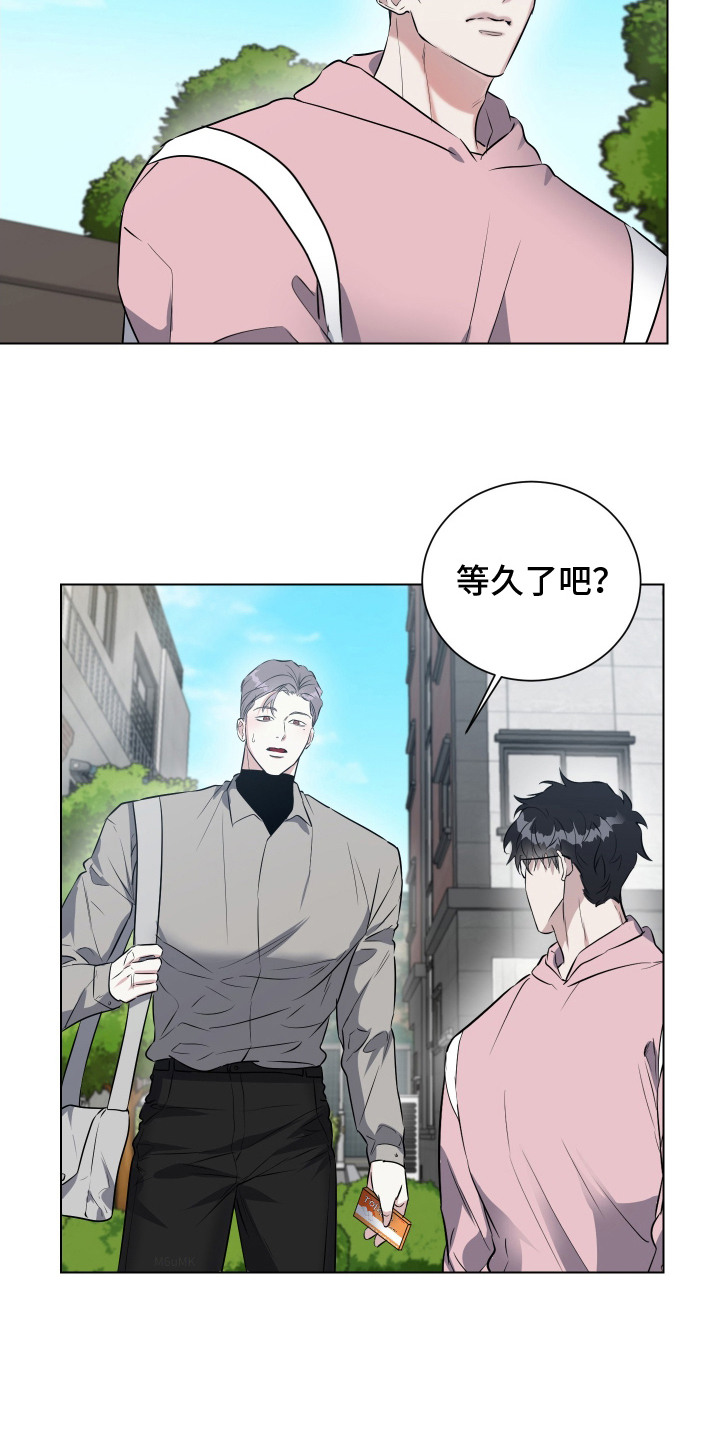 红蛇梦魇