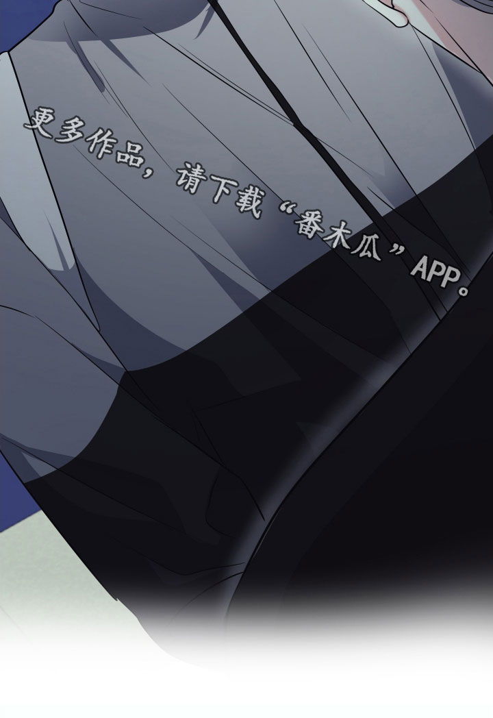 红蛇梦魇