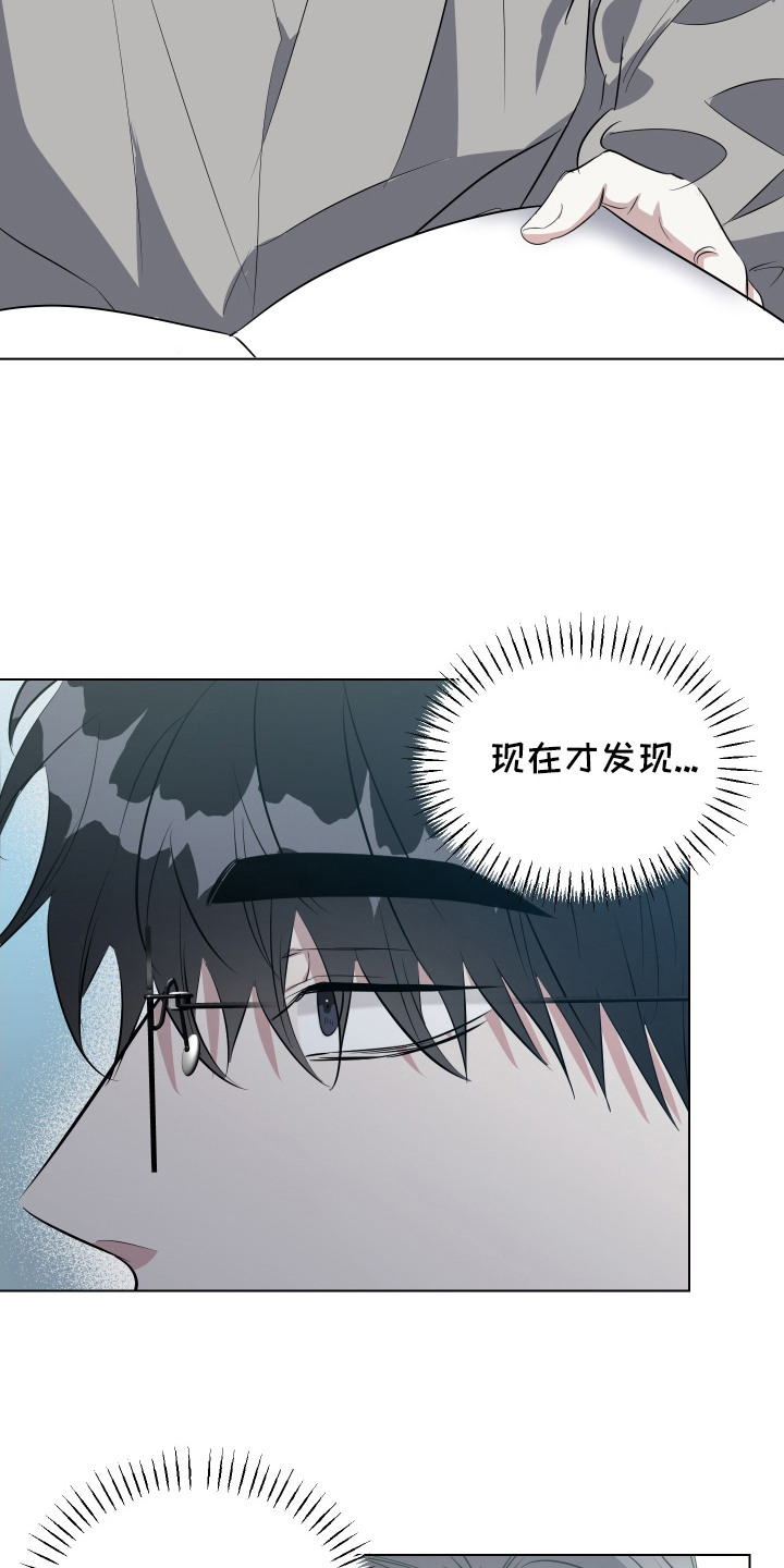 红蛇梦魇
