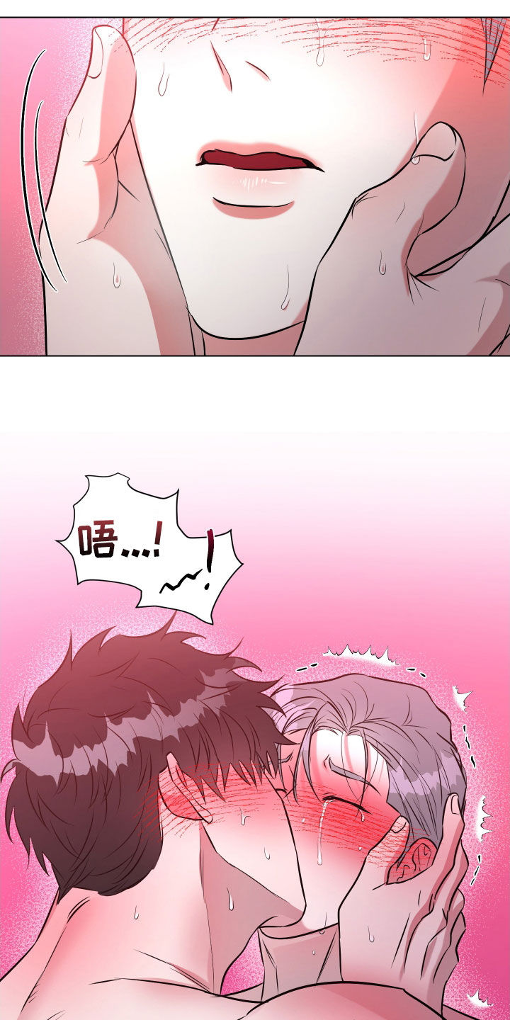 红蛇梦魇