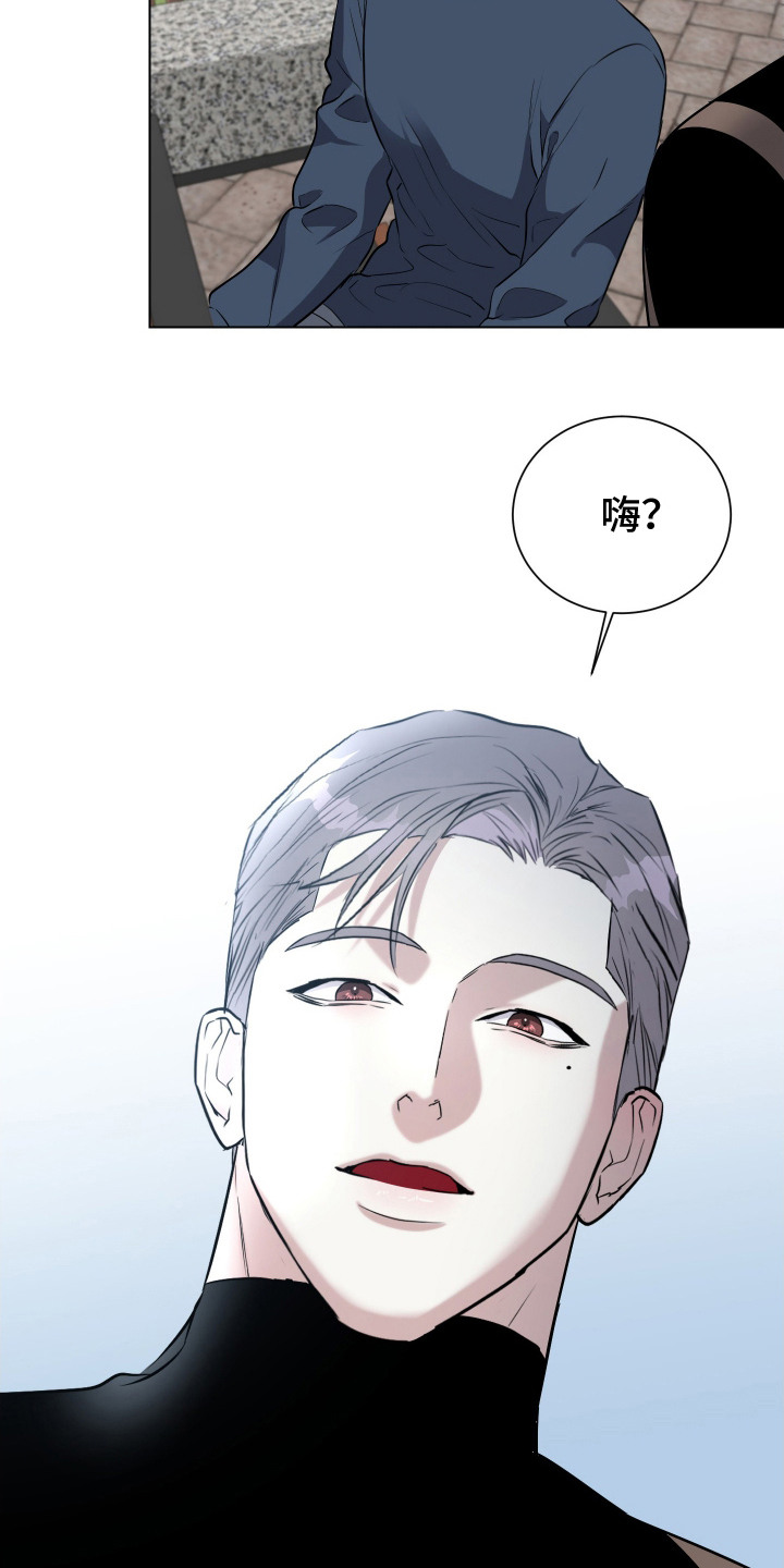 红蛇梦魇