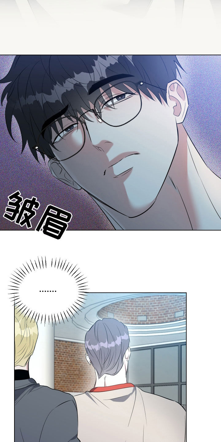 红蛇梦魇