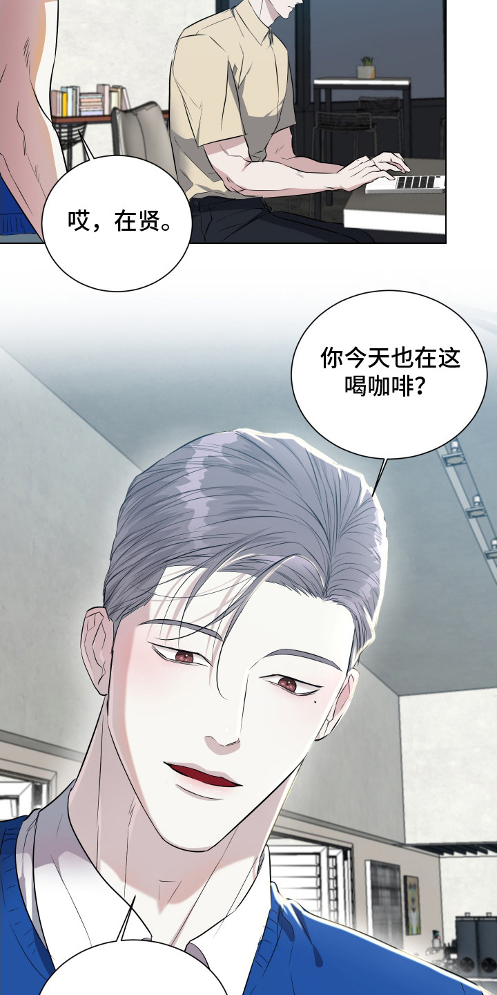 红蛇梦魇