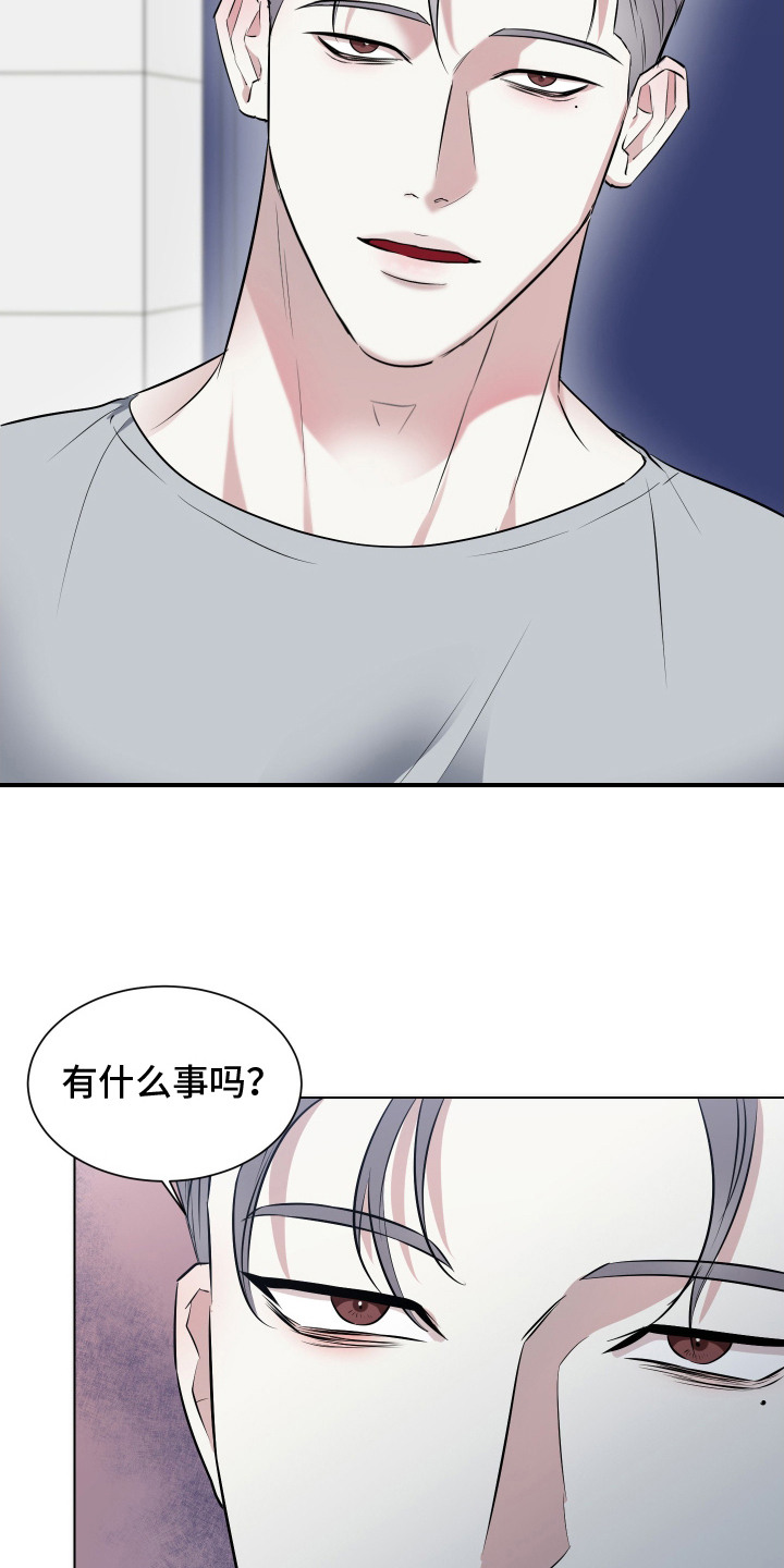 红蛇梦魇