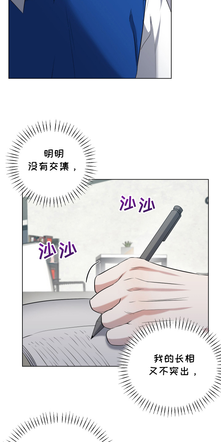 红蛇梦魇