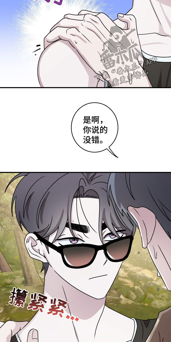 24