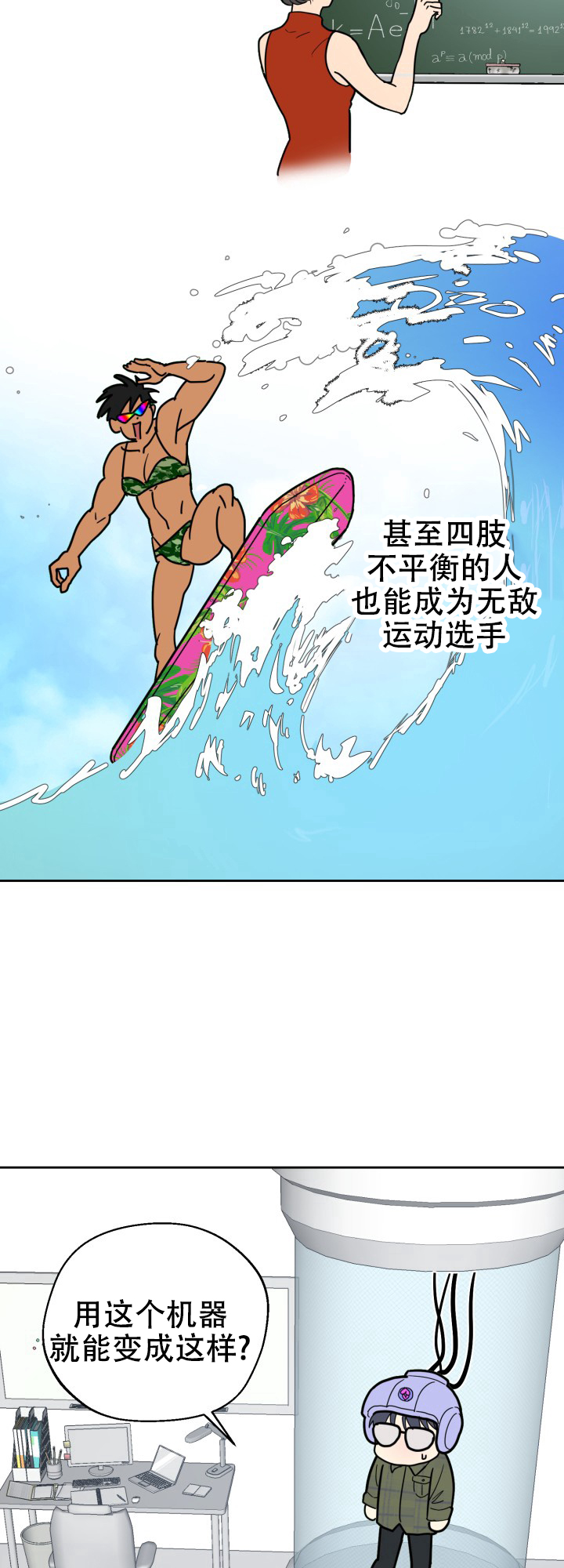 28
