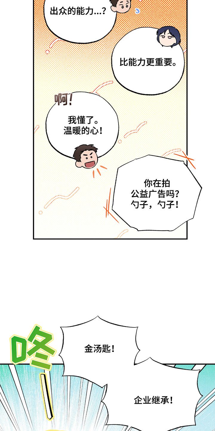 15.jpg