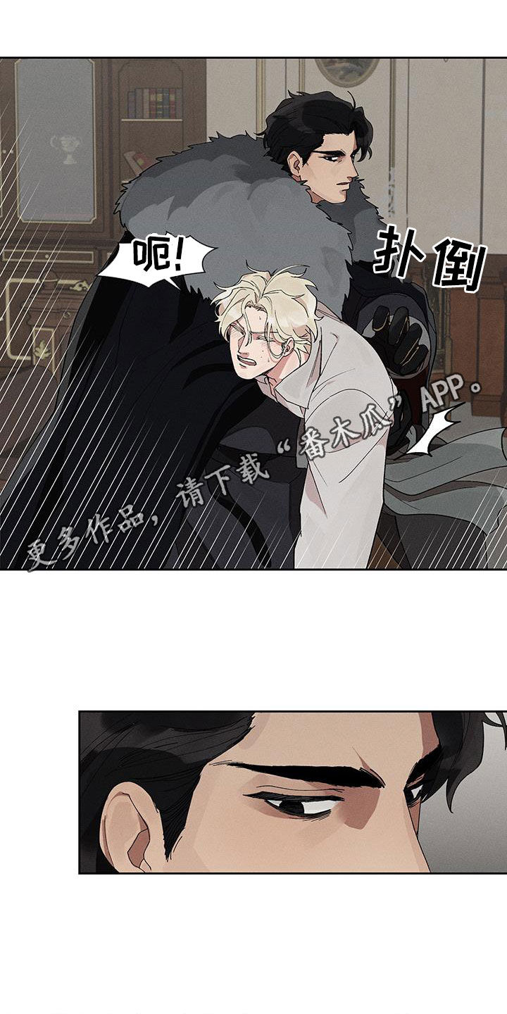 /template/pc/baozi/image/load.gif