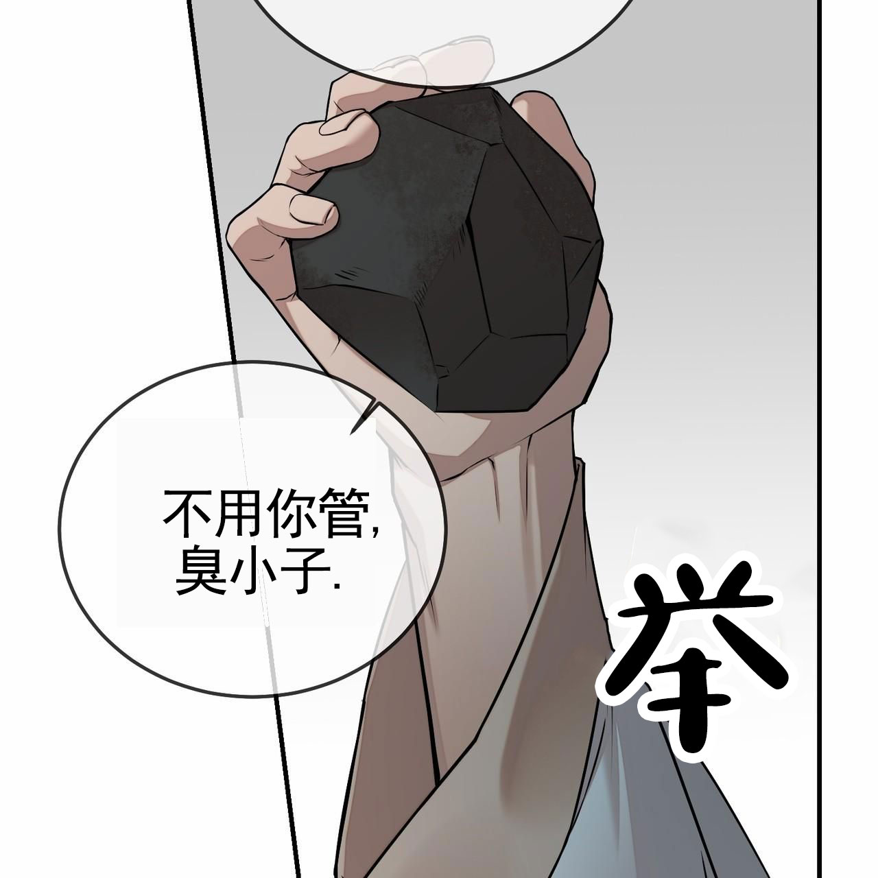 52