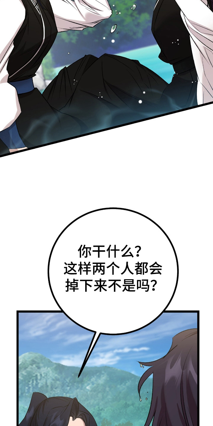25.jpg