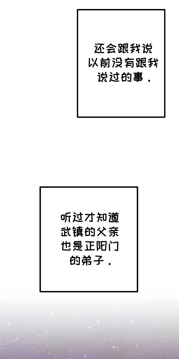 29.jpg