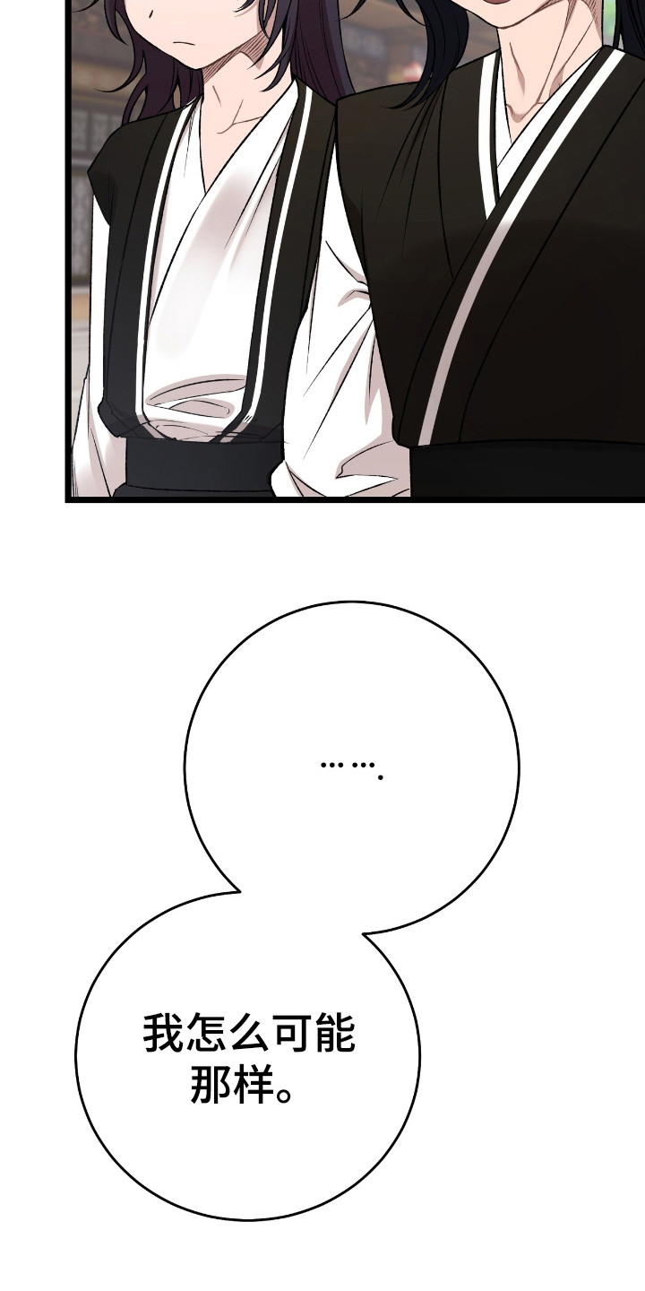 32.jpg