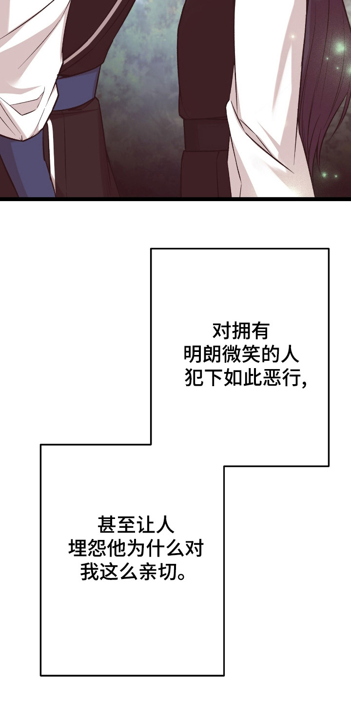 24.jpg