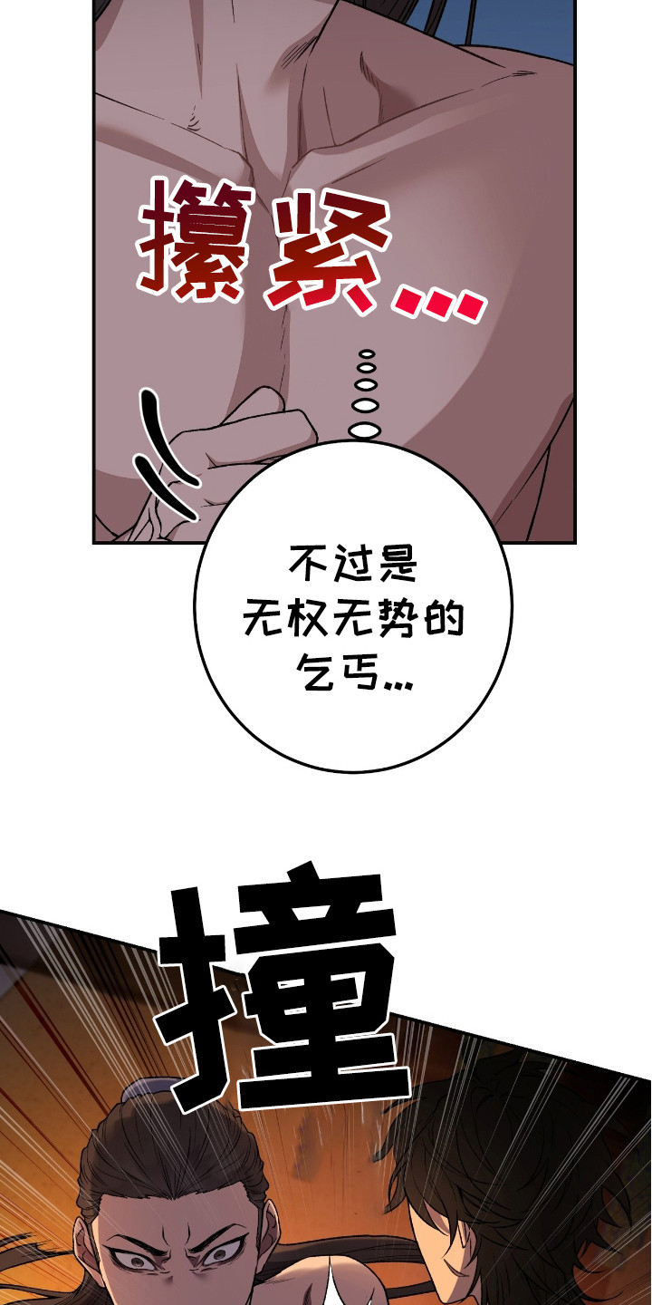 21.jpg