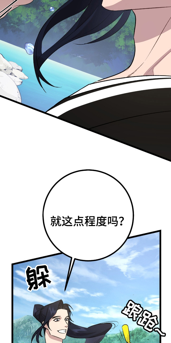 17.jpg