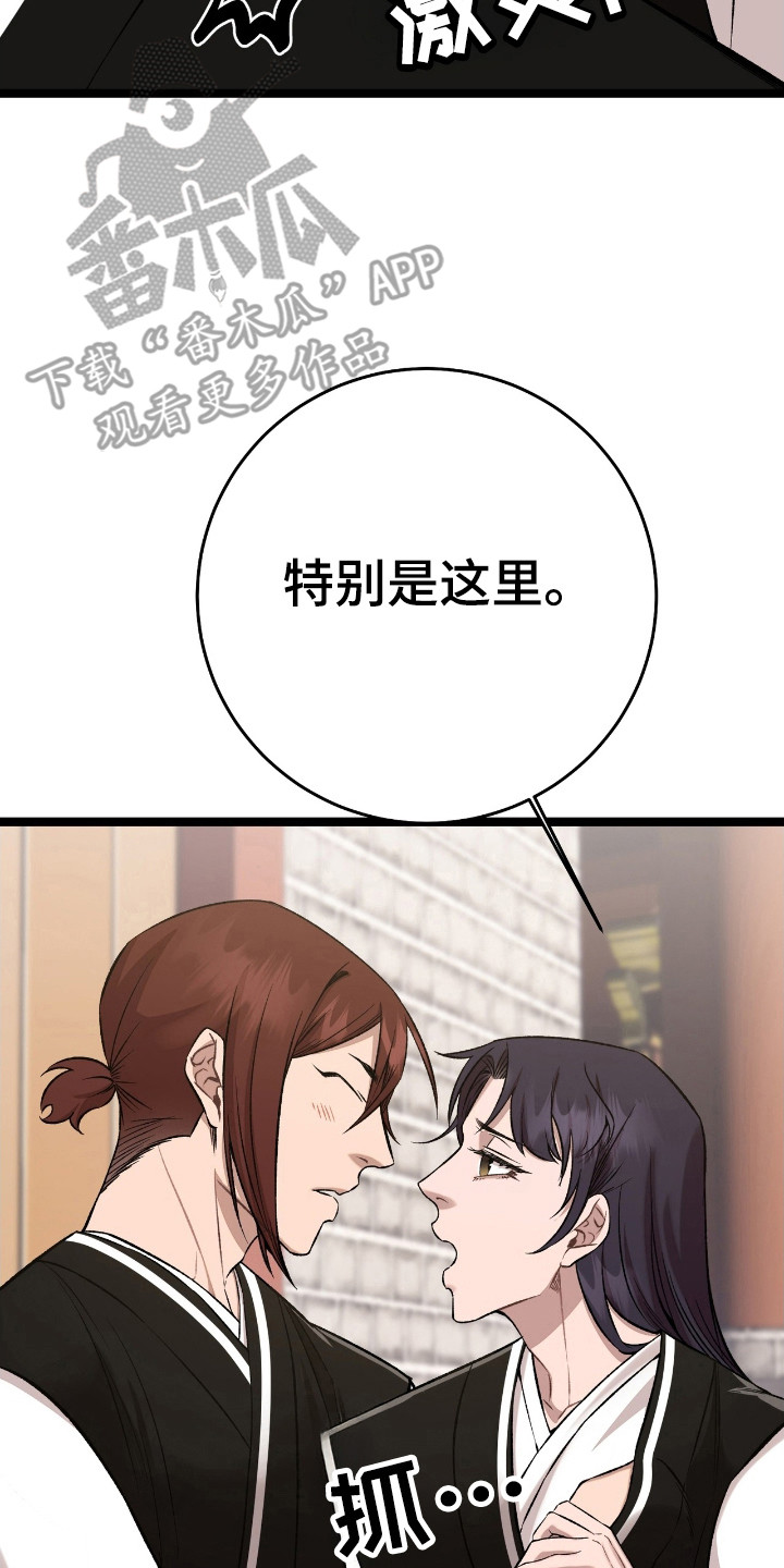 7.jpg