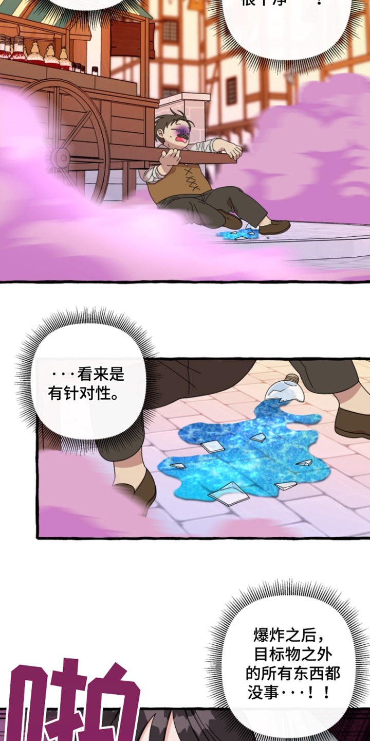 16.jpg