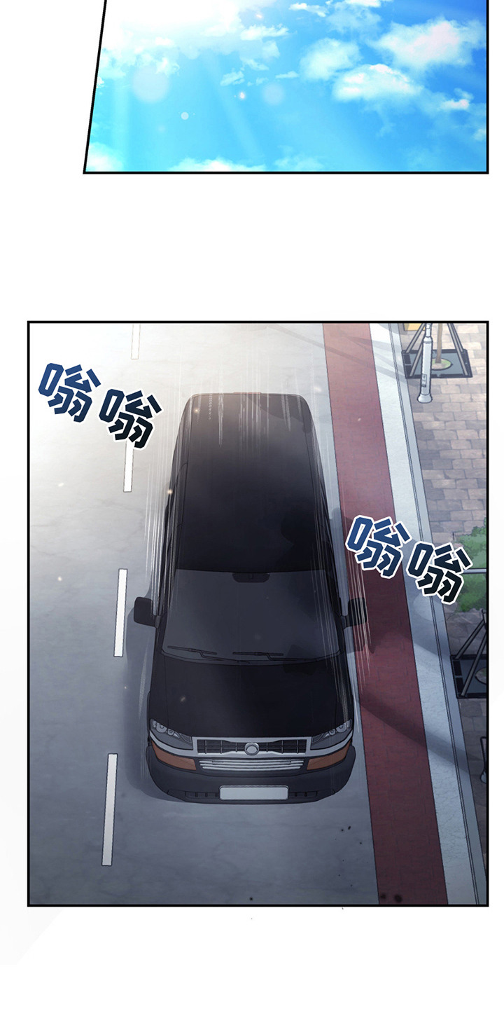 恋爱治愈剂