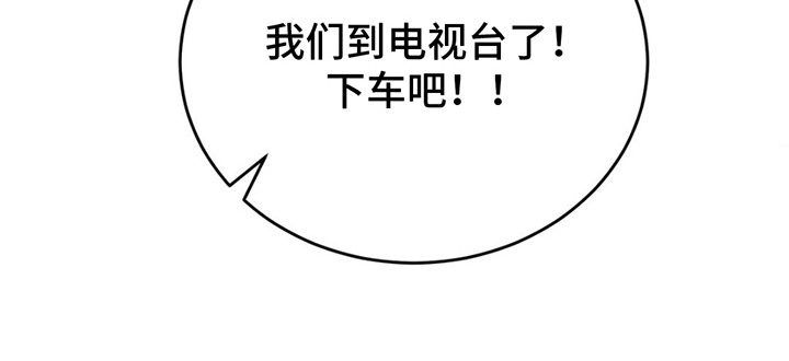 恋爱治愈剂