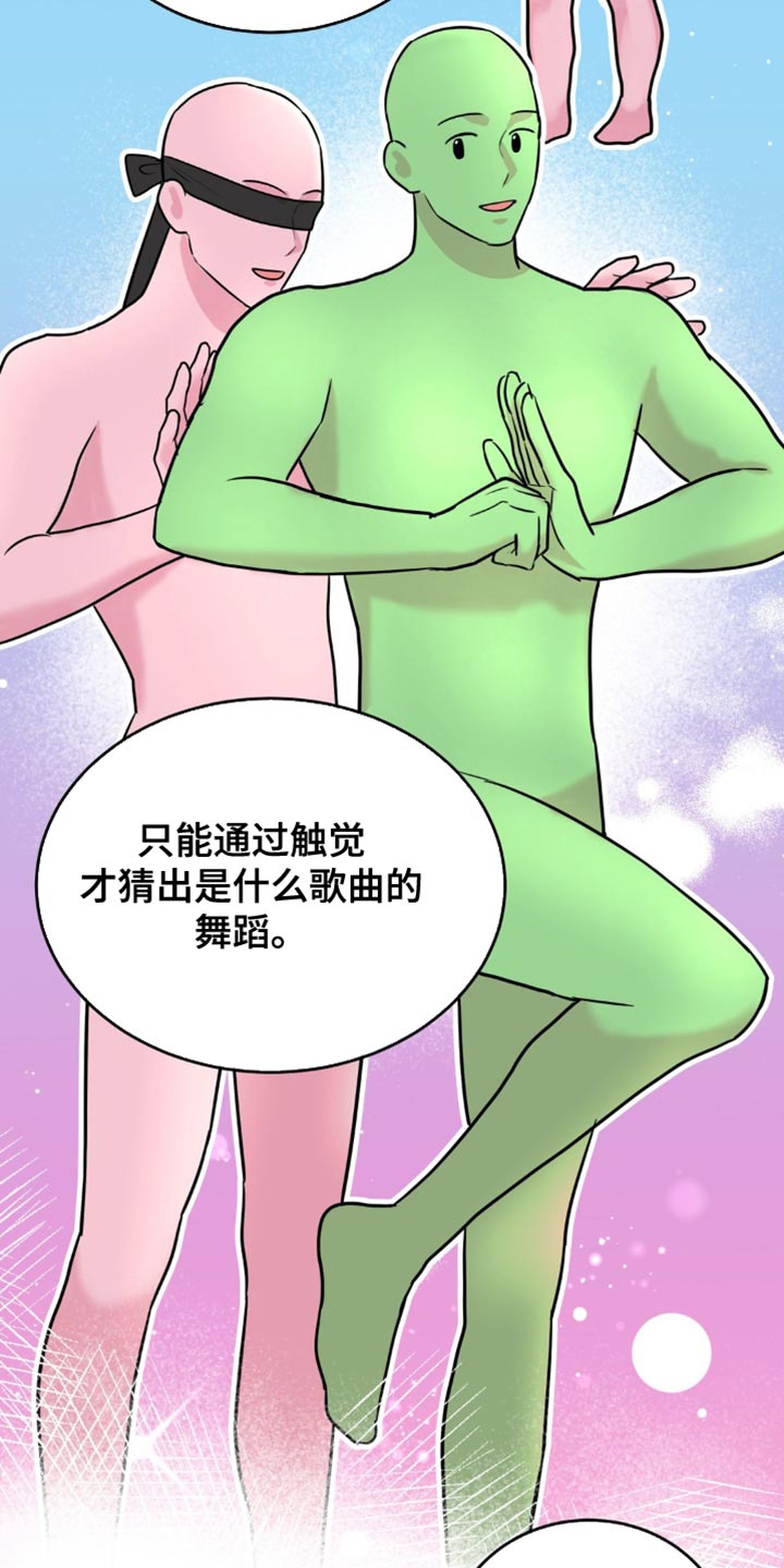 恋爱治愈剂