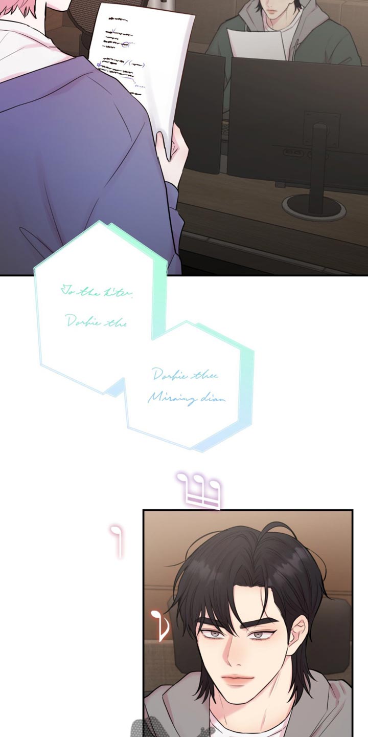 恋爱治愈剂