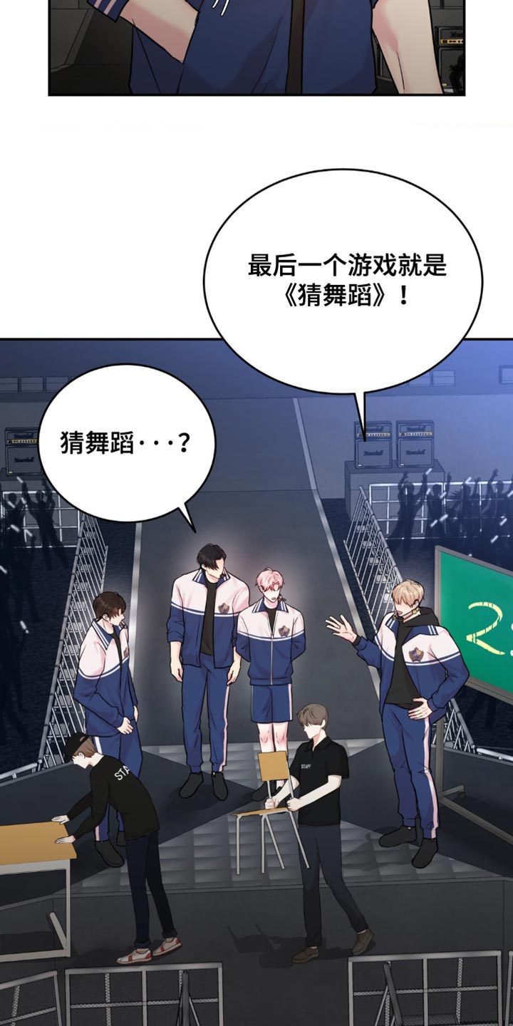 恋爱治愈剂
