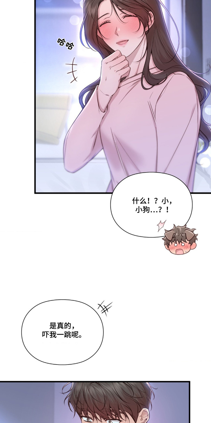 27