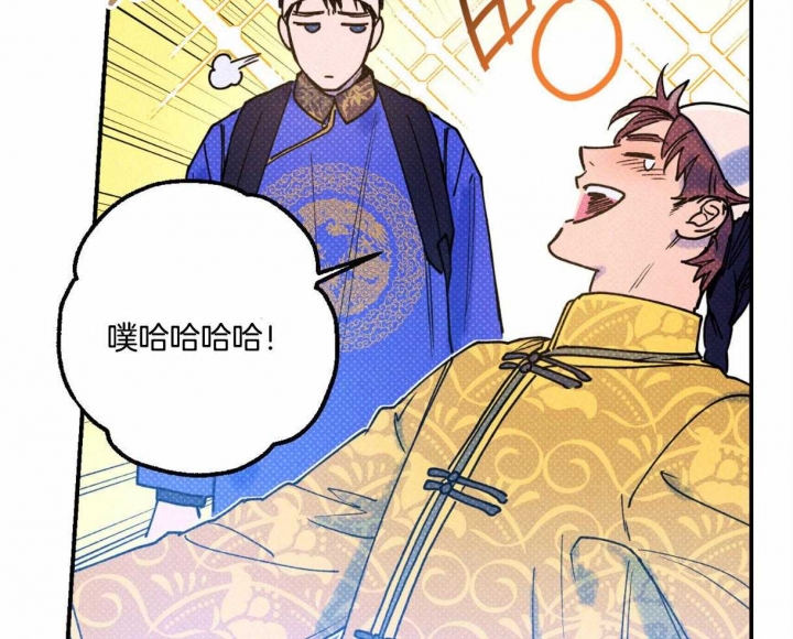53