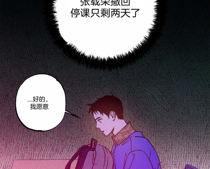 65