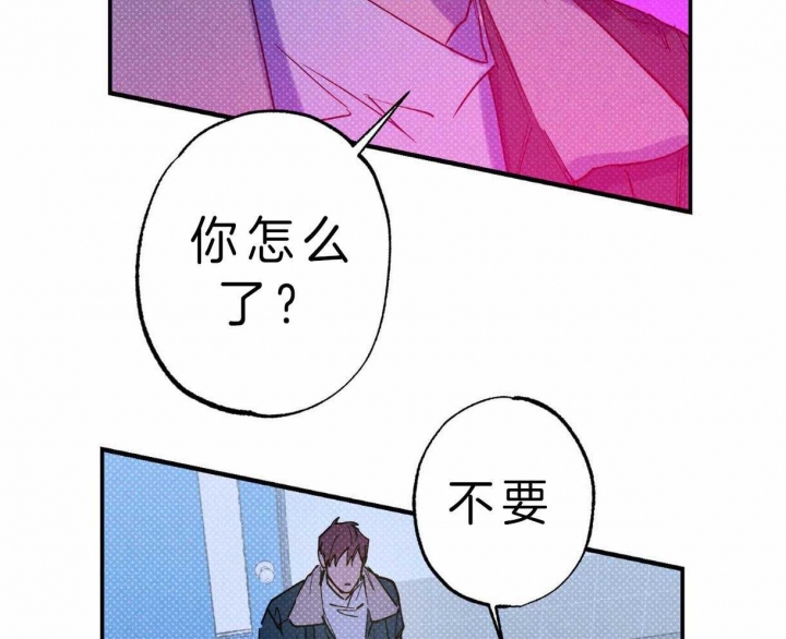 59