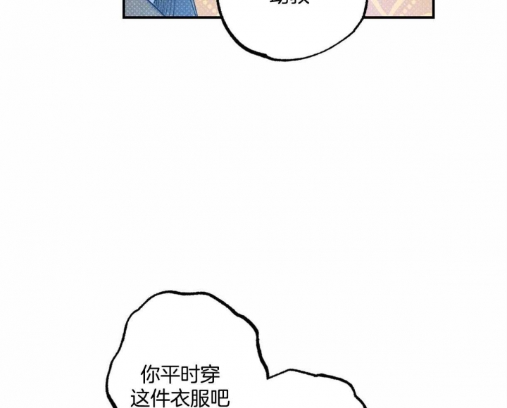 59