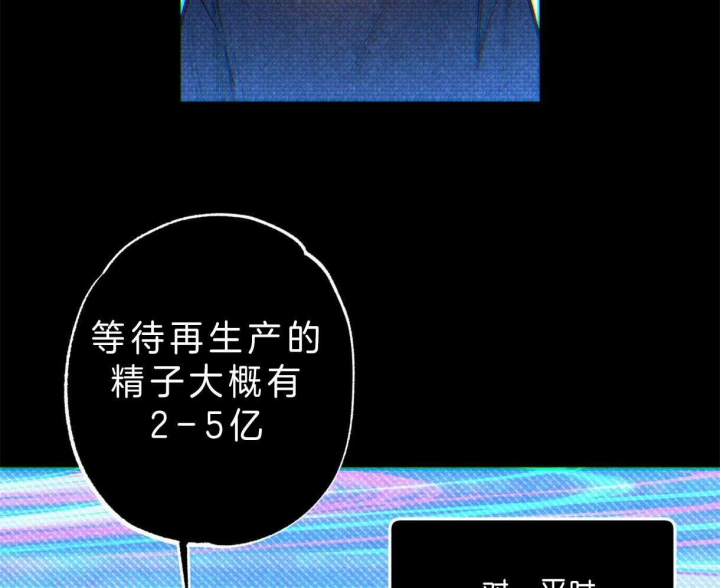 43