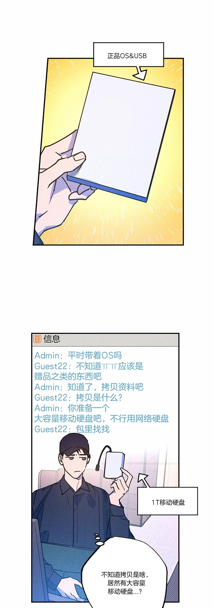 17
