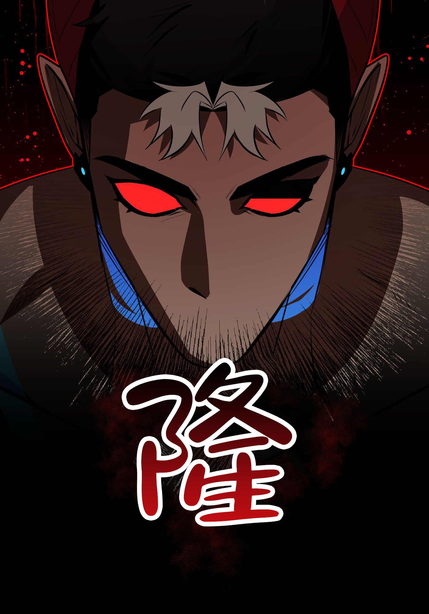 26