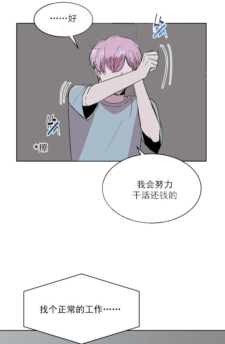 53