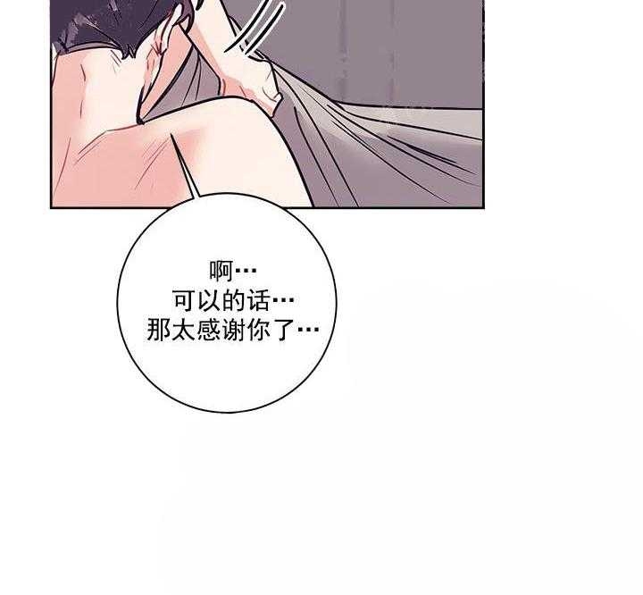 43