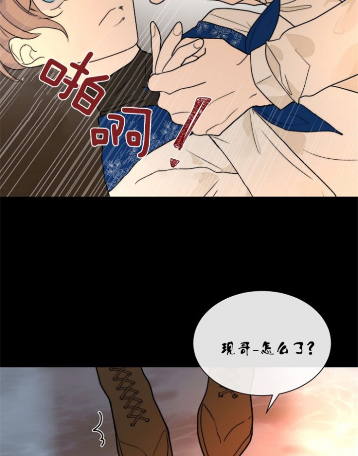 29