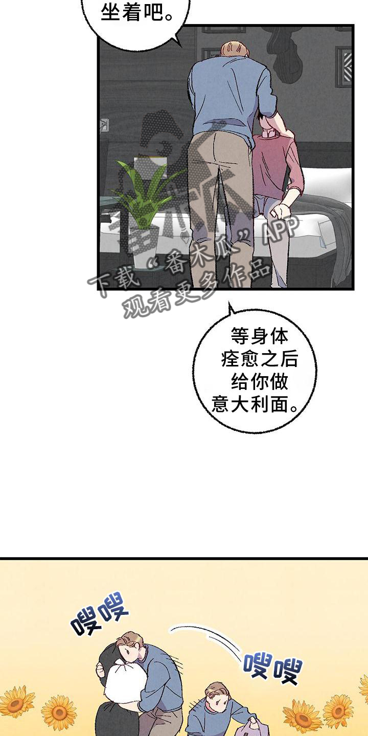 18